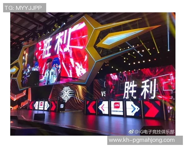 2026电竞新闻S15LOL比分与和平精英赛事深度解析IG团队协作的成功之道